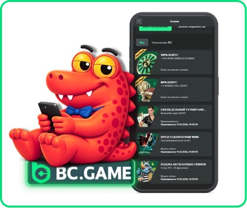 Bcgamebet, bcgamebet app, bcgamebet login, bcgamebet ng app login, bcgamebet ng, bcgamebet app download